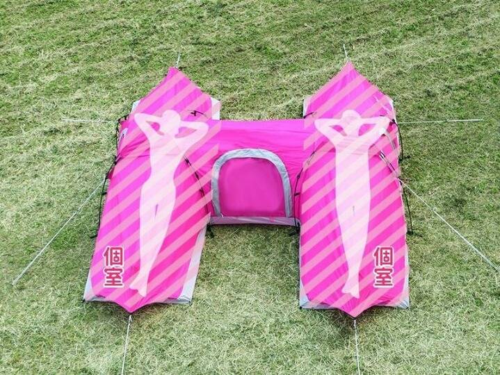 남녀가 손만 잡고 자는 텐트 | 인스티즈