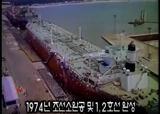 mbc 성공시대 안철수,정주영 | 인스티즈