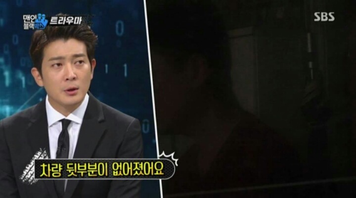 음주운전을 엄하게 다스려야 하는 이유 | 인스티즈