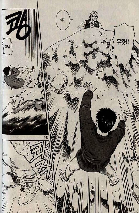 사람의 생명을 구해준 대가 | 인스티즈