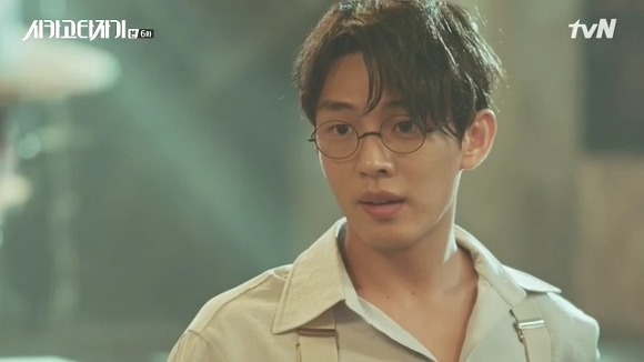 [시카고타자기] 80년간 한 여자를 사랑한 유령이 그녀에게 모습을 보이기까지 | 인스티즈