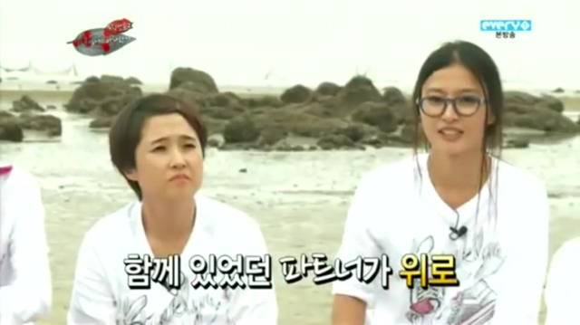 [무한걸스] 연예계 활동중 가장 비참했던 순간 | 인스티즈