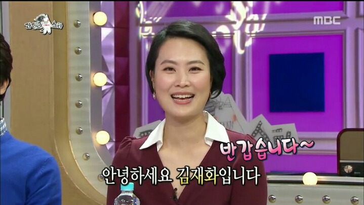 [라디오스타] 어머니가 성형 권유한다는 여배우 | 인스티즈