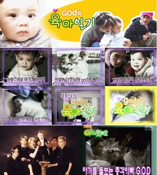  역대 어린이 예능들 | 인스티즈