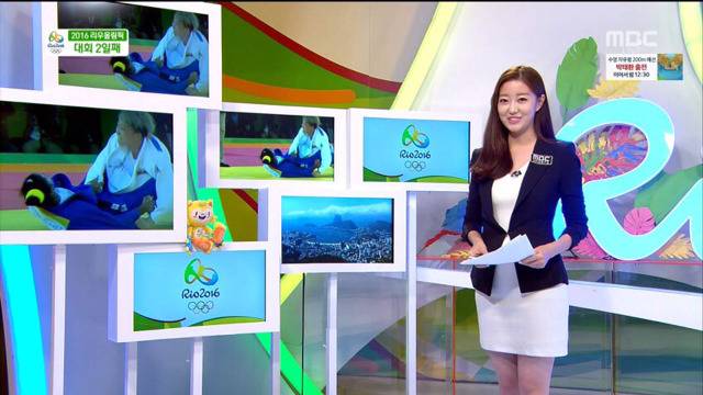 MBC 이재은 아나운서 | 인스티즈