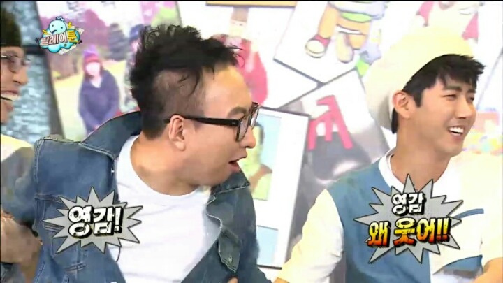 [무한도전] 웹툰 작가들에게 그림 혹평 받자 폭주하는 박명수 | 인스티즈