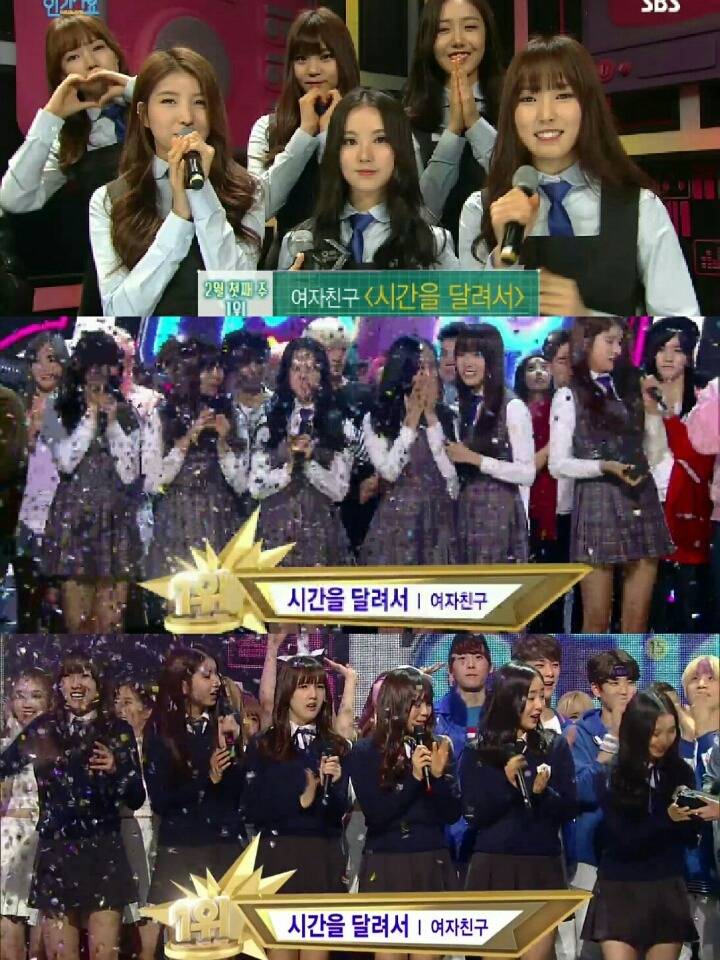 2016년 여자친구 25관왕 ㄷㄷㄷㄷㄷㄷㄷㄷ | 인스티즈