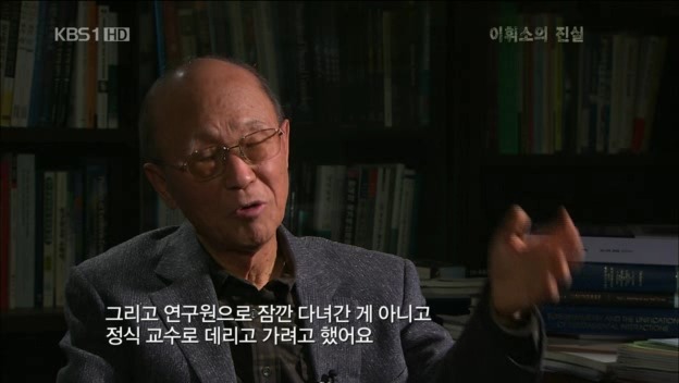 세계적인 물리학자였던 사람중 한명 | 인스티즈