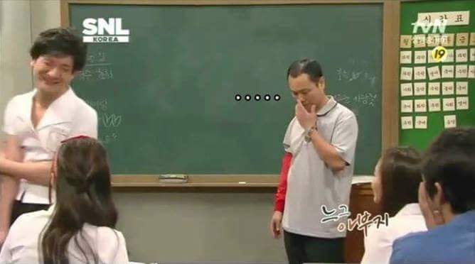 ???: 느그아부지 뭐하시노 | 인스티즈