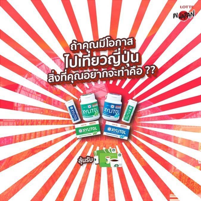 믿고 거르는 기업 | 인스티즈