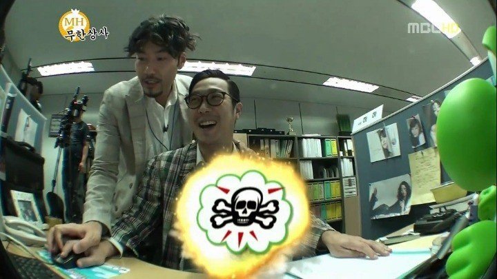 하하 도와주는 홍철 | 인스티즈