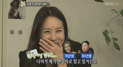 이름 때문에 피해본 연예인 | 인스티즈