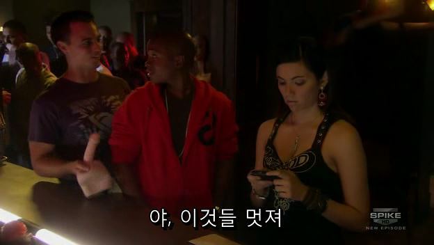 [BMS] S01E12 오줌검사편 中中 오일교환vs초산비닐수지 (15) | 인스티즈