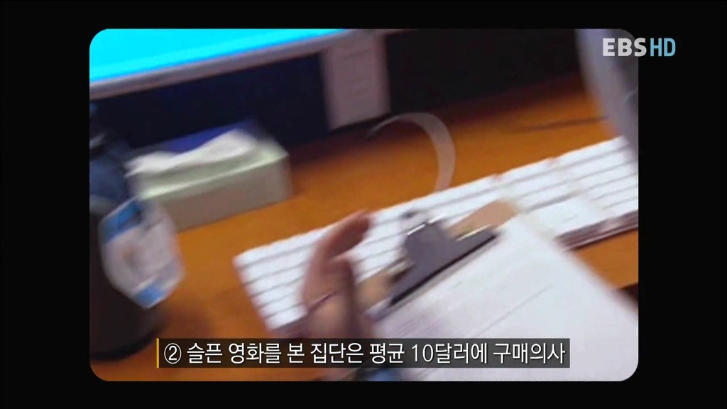 알아두면 아는 척 하기 좋은 경제 이야기.jpg | 인스티즈