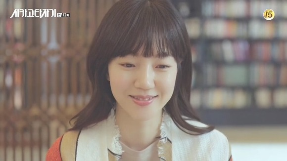 [시카고타자기] 80년간 한 여자를 사랑한 유령이 그녀에게 모습을 보이기까지 | 인스티즈