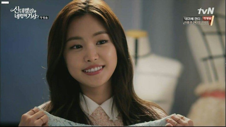 드라마속 나은이 | 인스티즈