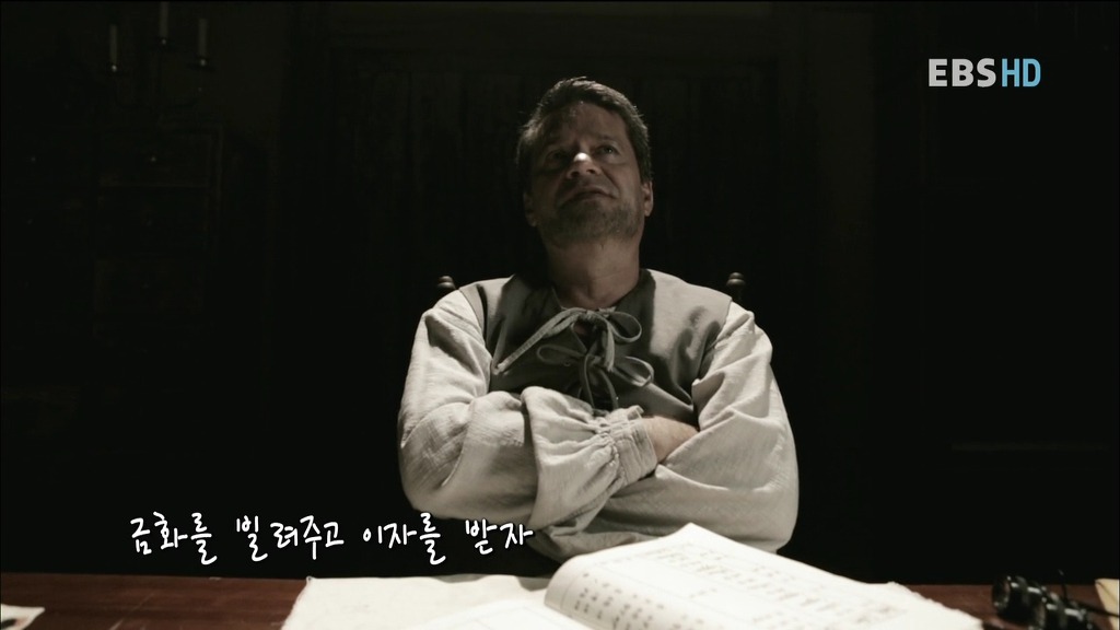 알아두면 아는 척 하기 좋은 경제 이야기.jpg | 인스티즈