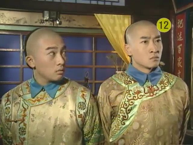 [황제의딸2] 10. 술에 취한 제비와 자미 | 인스티즈