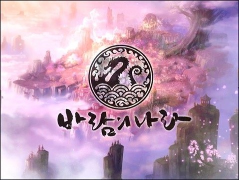 역대 사기꾼 가장 많이 양산한 게임 원톱 | 인스티즈