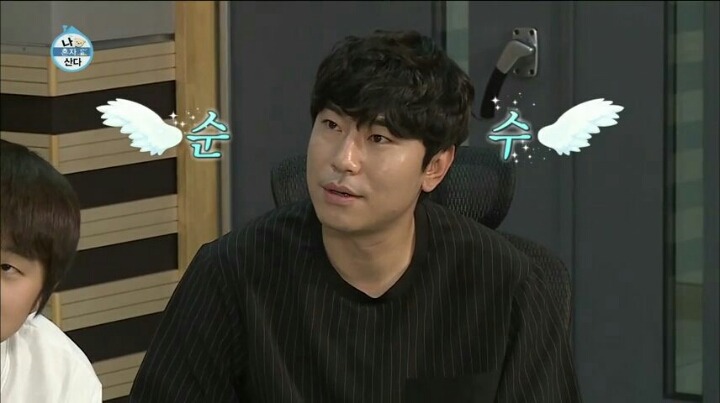 [나혼자산다] 인도-인도네시아가 다른 나라인 줄 몰랐던 이시언 | 인스티즈