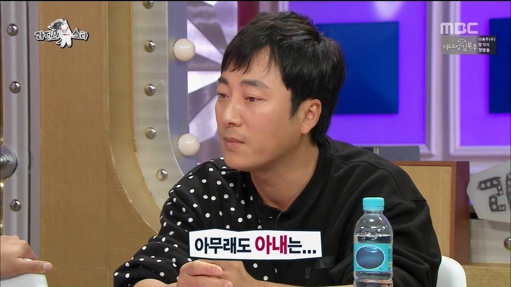 [라디오스타] 특기가 집안일 하는거라는 연예인.JPG | 인스티즈