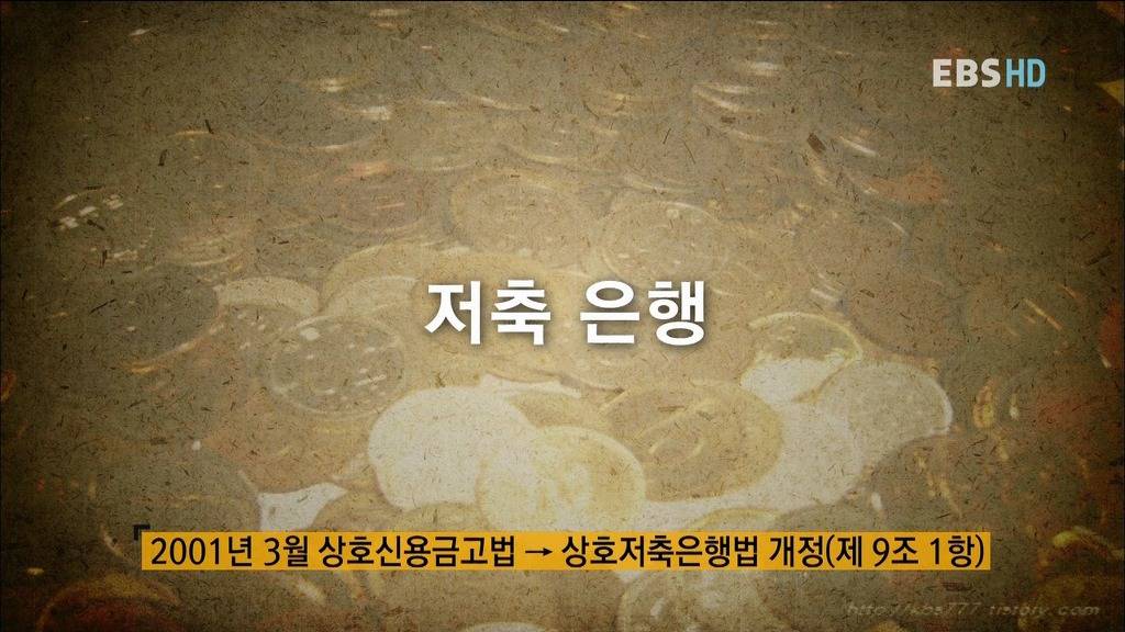 알아두면 아는 척 하기 좋은 경제 이야기.jpg | 인스티즈