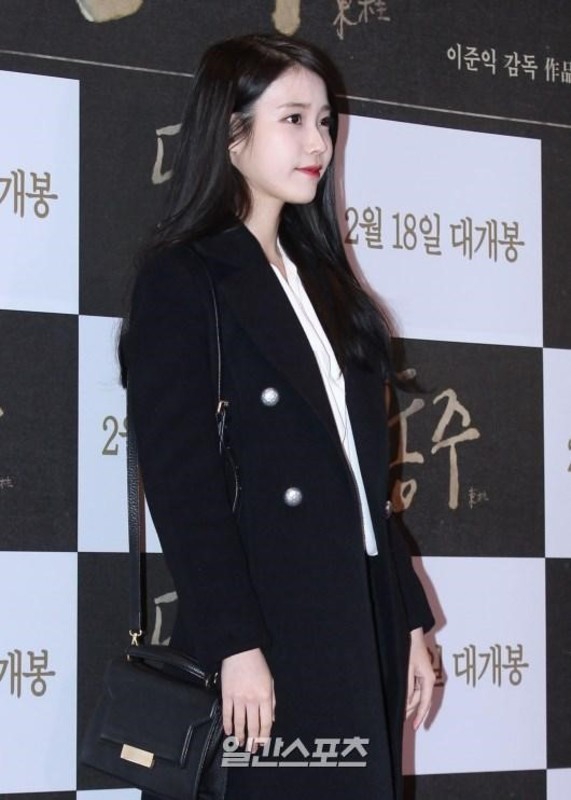 아이유.jpg | 인스티즈