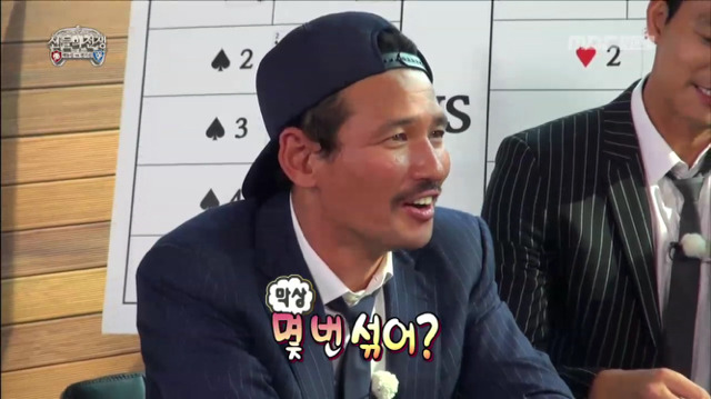 [무한도전] 연기신팀의 계급 정하기ㅋㅋㅋㅋㅋㅋ | 인스티즈