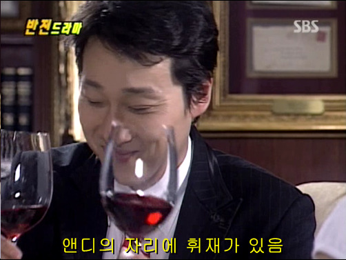 반전드라마 베스트 에피소드 상상속으로 2 | 인스티즈