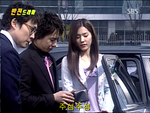 반전드라마 베스트 에피소드 상상속으로 2 | 인스티즈