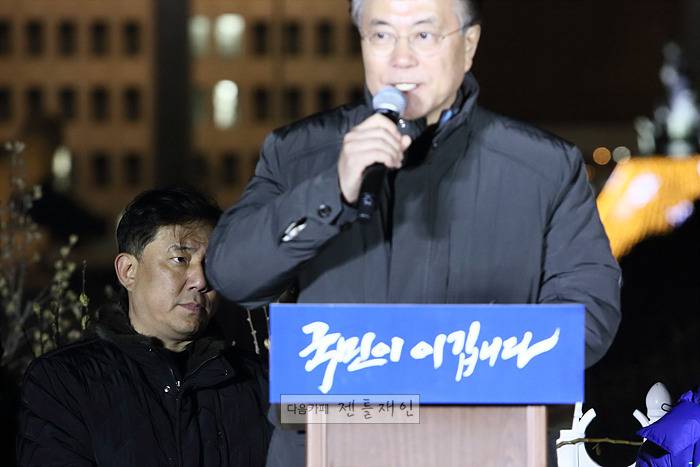  국정원에서 30년간 일했던 김병기가 말하는 문재인 | 인스티즈