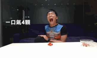 이분 최소 손사용법 모르는분.gif | 인스티즈