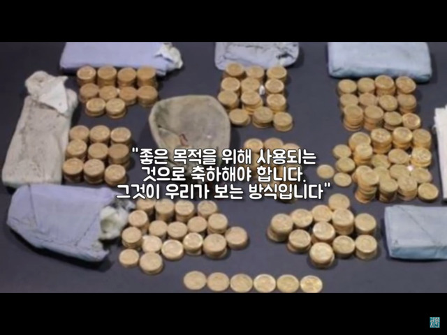 기증한 피아노에서 이것이 무더기로 쏟아졌다 ㄷㄷㄷ | 인스티즈