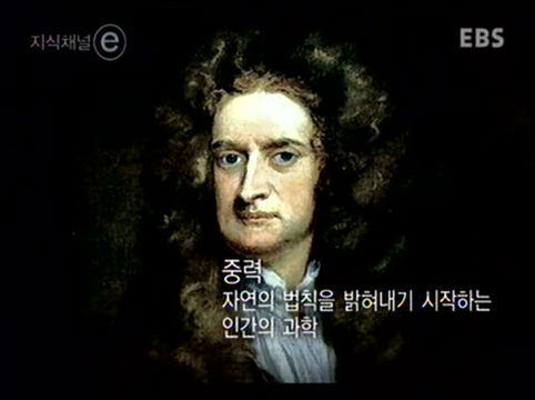 한 천재가 삼킨 네번째 사과 - 앨런튜링 | 인스티즈