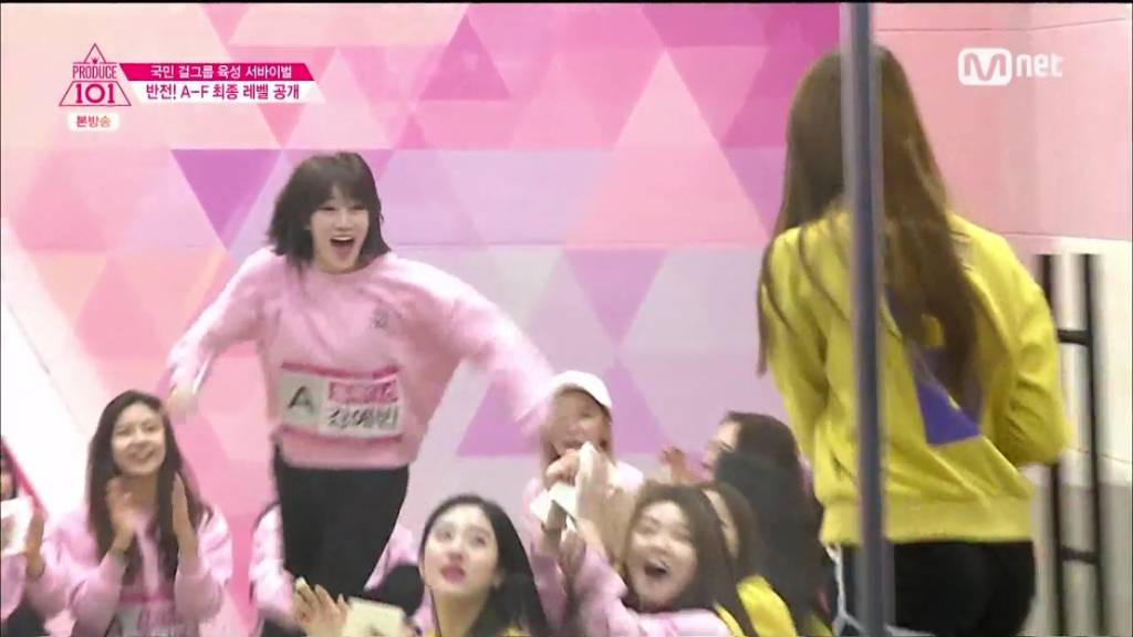 이 시대에 바람직한 리더상으로 보이는 임나영의 부드러운 리더쉽.. | 인스티즈