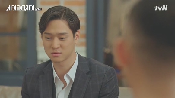 [시카고타자기] 80년간 한 여자를 사랑한 유령이 그녀에게 모습을 보이기까지 | 인스티즈