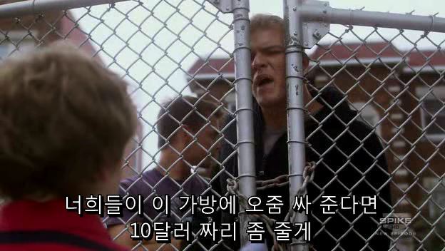 [BMS] S01E12 오줌검사편 中中 오일교환vs초산비닐수지 (15) | 인스티즈