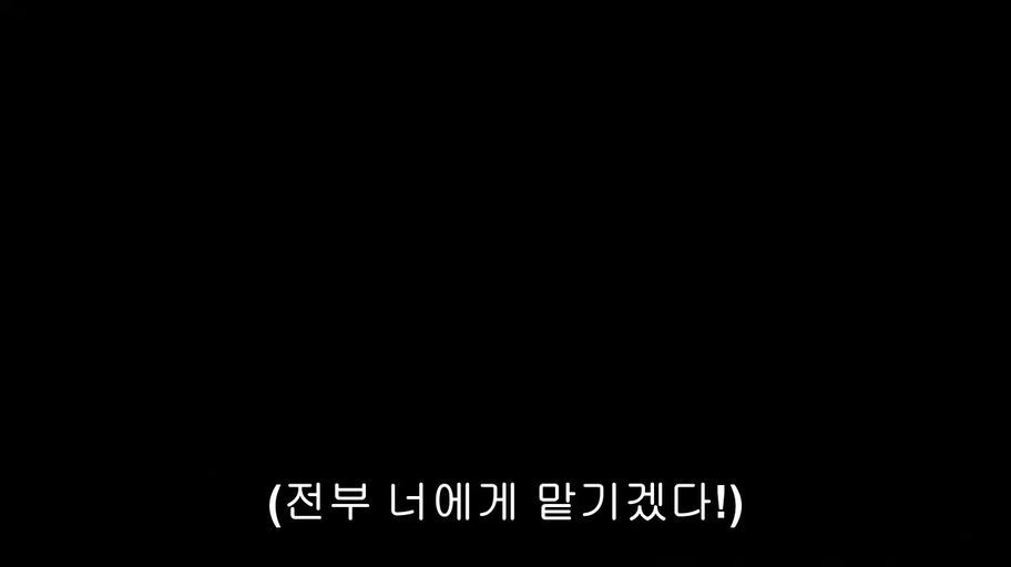 나루토 보면서 제일 슬펐던 장면.JPG | 인스티즈