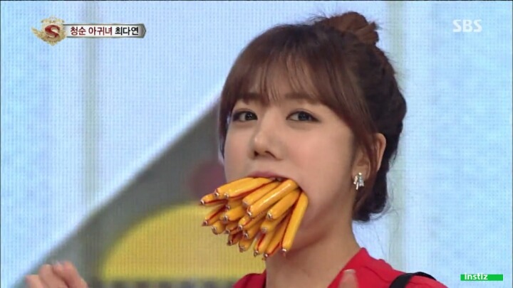 일요일밤은 에이핑크와.jpgif | 인스티즈