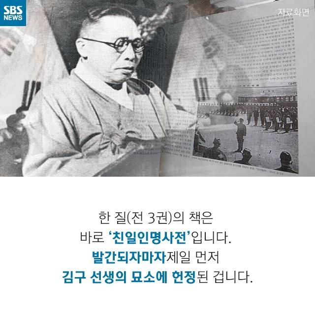 학생들이 보면 안 되는 책 | 인스티즈