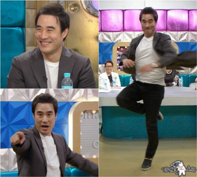 배짱잘 보고가세요 | 인스티즈