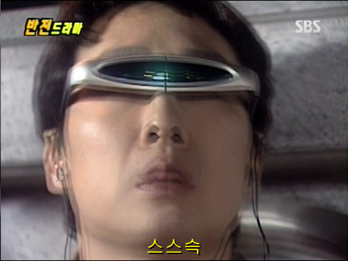 반전드라마 베스트 에피소드 상상속으로 2 | 인스티즈