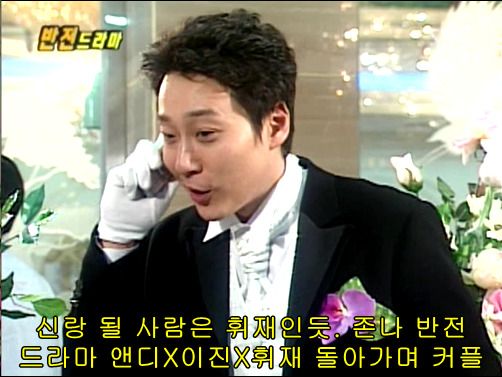 반전드라마 베스트 에피소드 그녀의 비밀 1 | 인스티즈