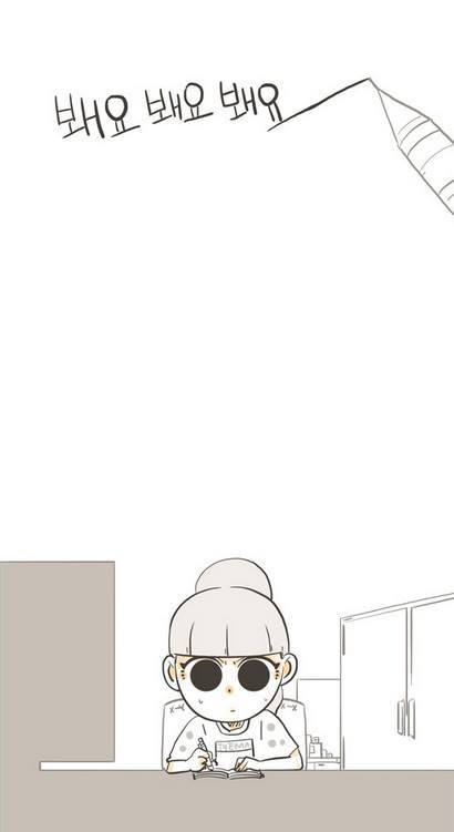 맞춤법 틀리는 여자 | 인스티즈