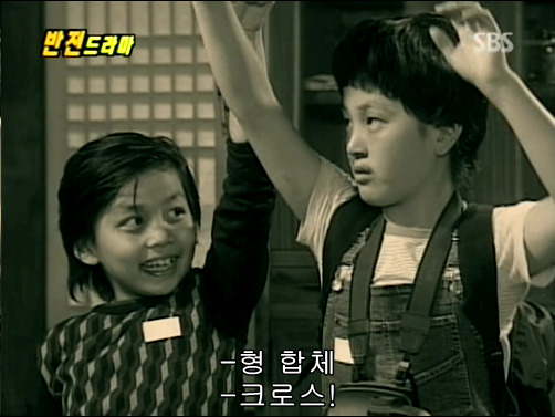 반전드라마 베스트 에피소드 형제 2 | 인스티즈