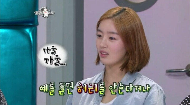 라스 시크릿 선화의 가장 좋아하는 스킨십 | 인스티즈