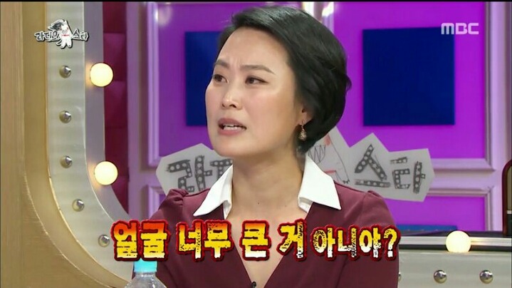 [라디오스타] 어머니가 성형 권유한다는 여배우 | 인스티즈