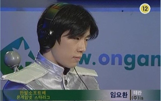 주관적인 역대 최고의 프로게이머 4명.jpg | 인스티즈