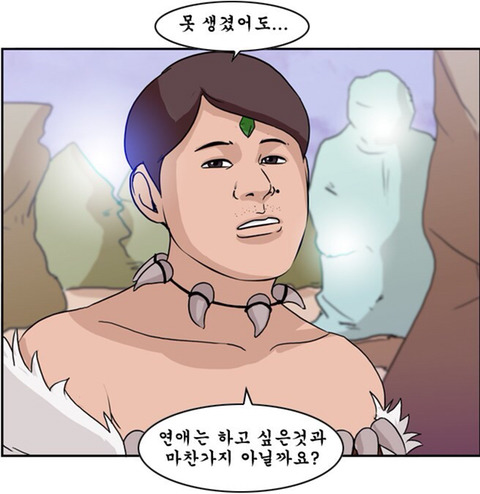 게임을 못해도 계속하는 이유 | 인스티즈