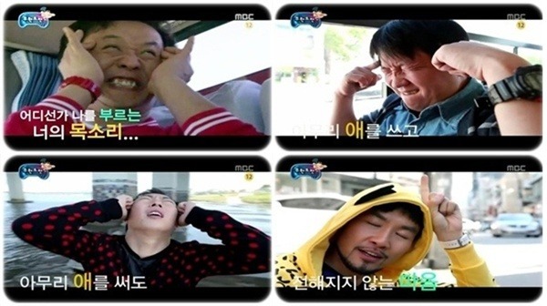 이때 태어난 애들이 이제 초등학교 들어감 ㄷㄷ.jpg (feat 무한도전) | 인스티즈